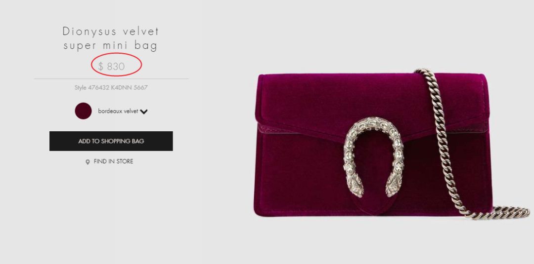 比价买正品,gucci全球比价