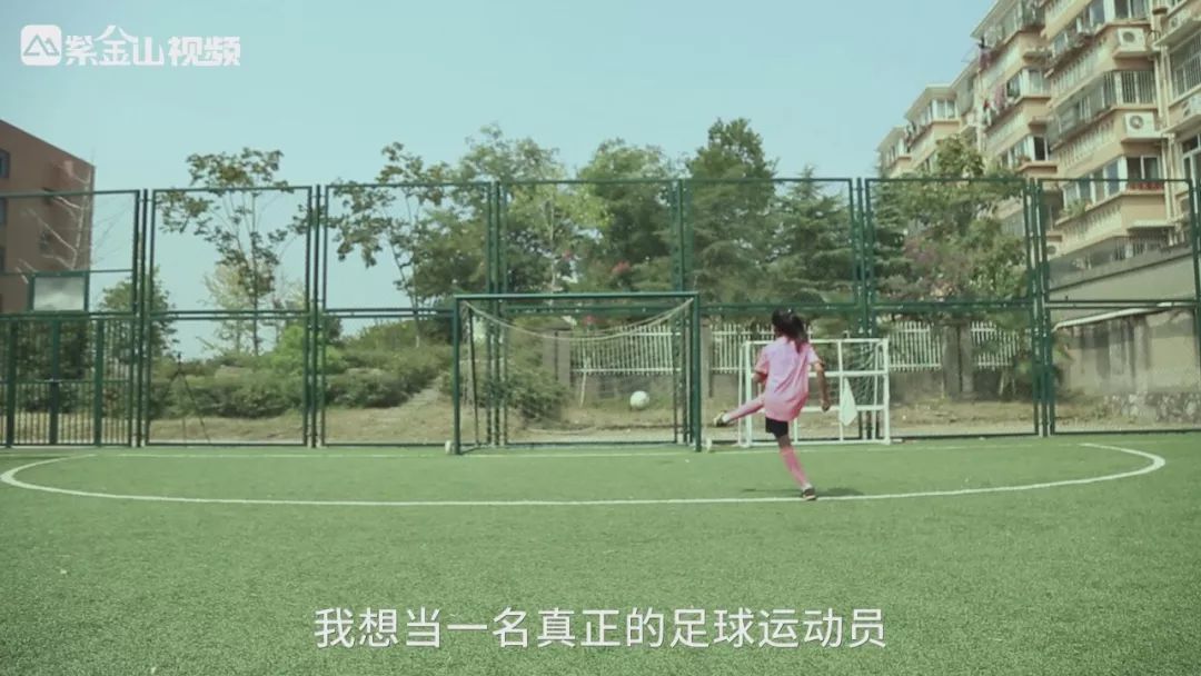 14岁女孩足球梦,一个小女孩和她的梦