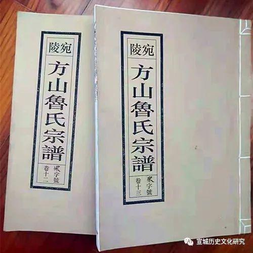 鍏夌华骞撮棿灞变笢杩涘＋浜哄憳鍚嶅崟,鍏夌华瀹ｅ煄鍘垮織