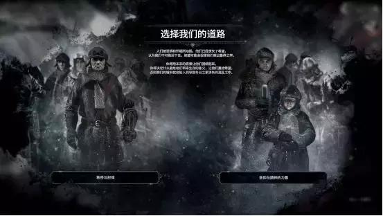 steam夏季游戏推荐,steam夏季策略游戏