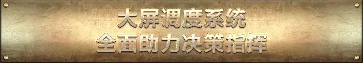 智器云可视化分析,智慧实验室数字化建设解决方案