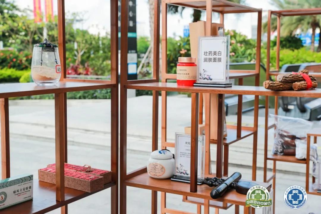 传承中医薪火献礼建党百年,喜迎2021国医节弘扬中医文化