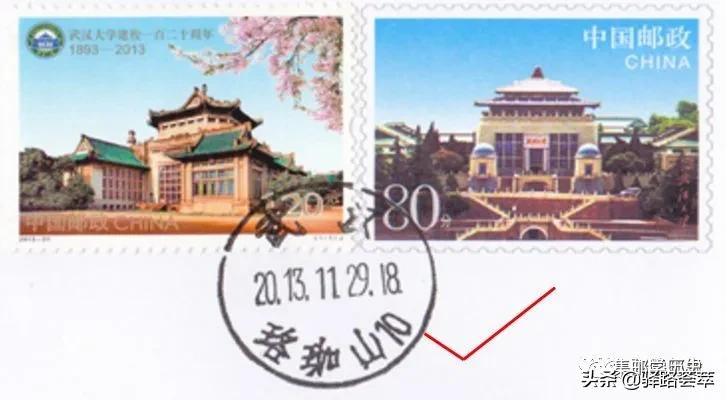 第一次盖邮戳详细教程,邮戳怎么盖才能整齐