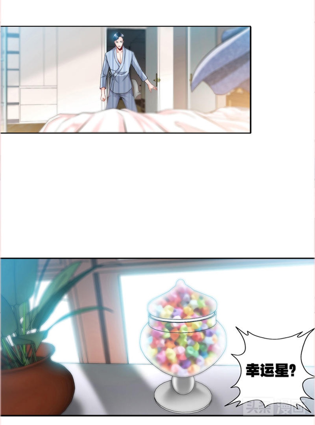 男子误判癌症晚期对妻子坦白,小伙得了绝症临终前向老婆坦白