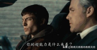 男人都是下半身动物？BBC来揭秘了！