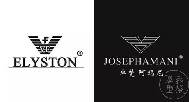 阿玛尼到底是什么档次,阿玛尼到底是什么