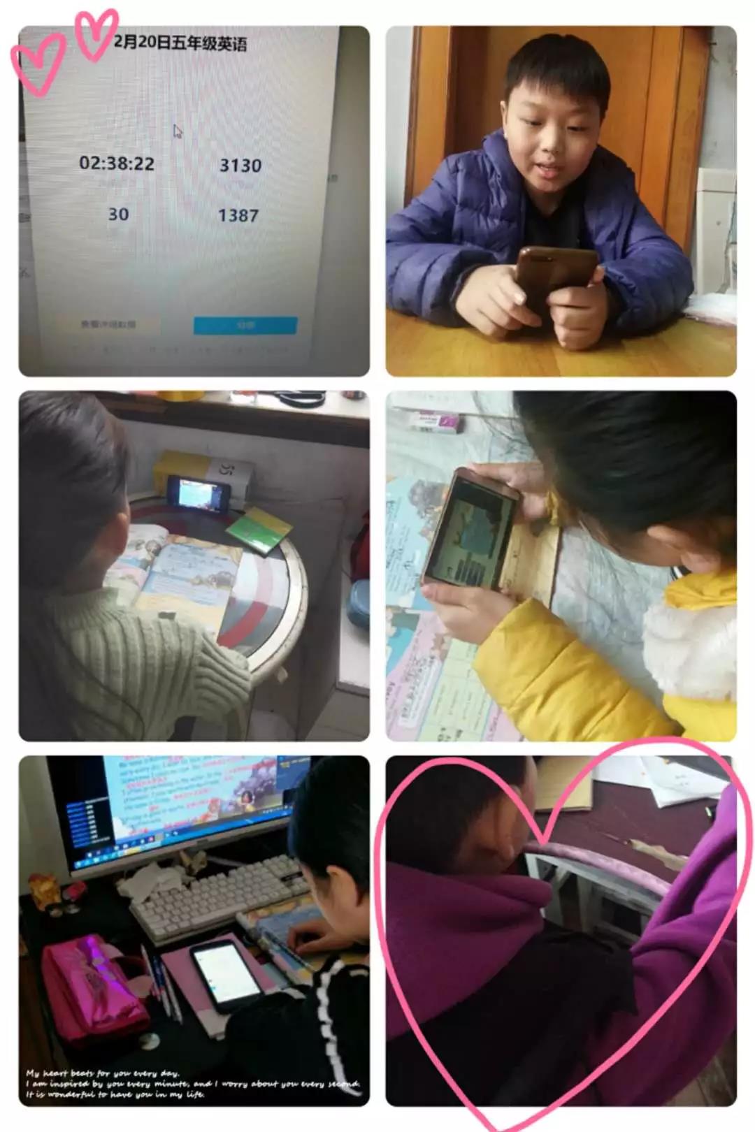 疫情又爆发小学是否停课,关于疫情小学一年级停课不停学