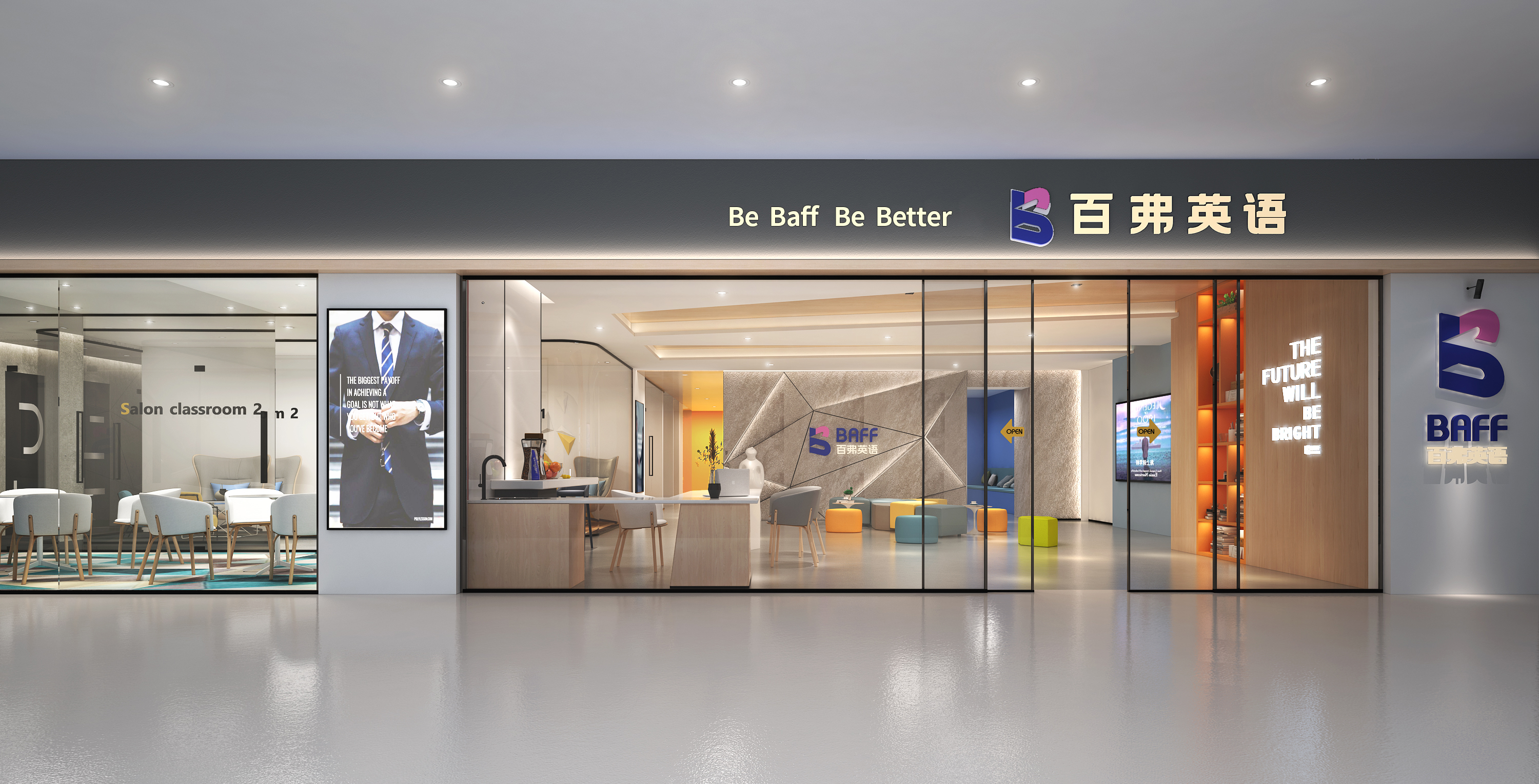 鐧惧紬鑻辫鍦板潃,瑗垮畨鐧惧紬鑻辫