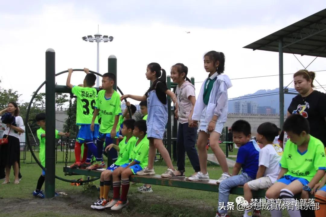 2019年梦想成真梧州邀请赛,2019年梧州足球比赛