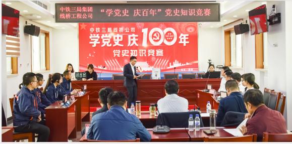 中铁三局集团有限公司历史成就,中铁五局持续传承开路先锋精神