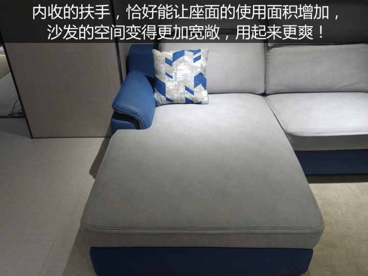 小户型沙发推荐高级感,显档次高级感沙发推荐