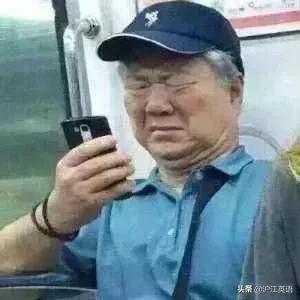 北京奥运会吉祥物不怎么样,北京冬奥会日本进场吉祥物