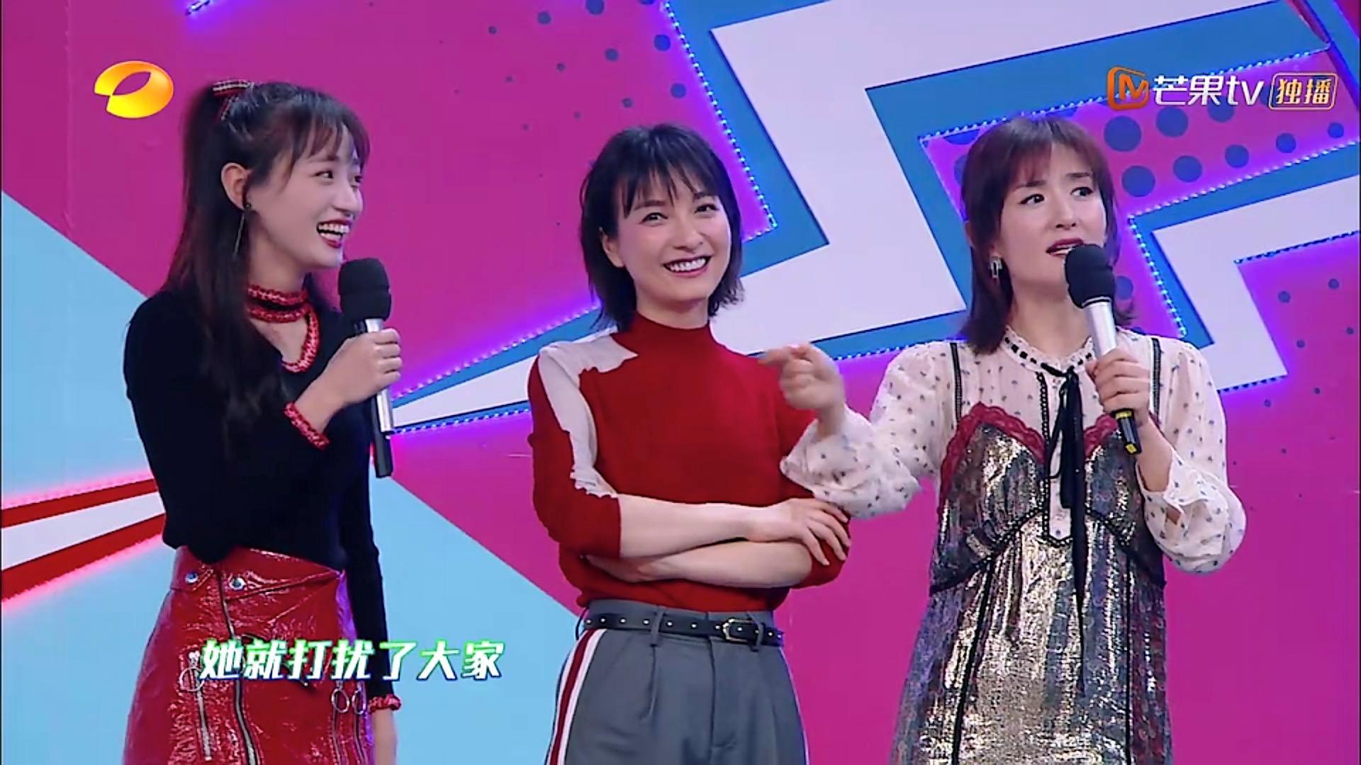 吴磊在快乐大本营调侃谢娜,快乐大本营吴磊谢娜