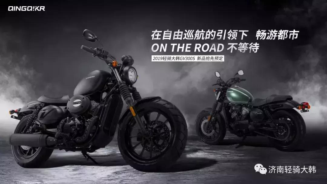 gv300s新款有哪些改动 (gv300s都是符合要求的车型)