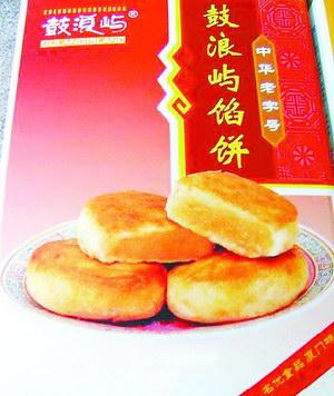 来厦门旅游去哪里吃美食便宜,厦门本地人出去不知道吃什么