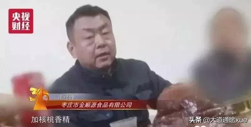 央视灾难新闻,央视报道悲痛时刻