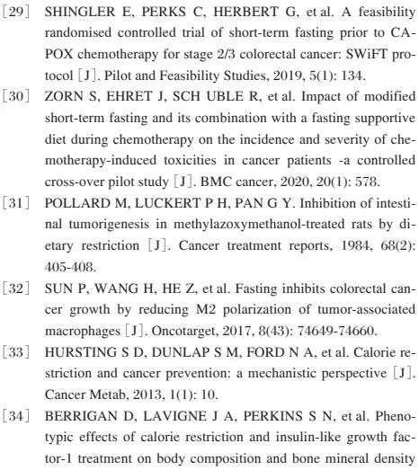 肠道菌群与肠癌,膳食纤维素调理肠道菌群吗