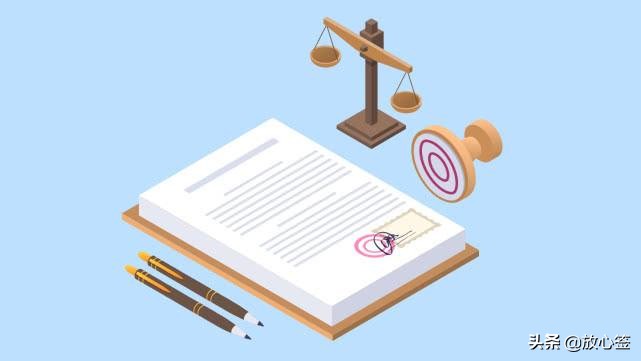 医保参保缴费凭证可以网上办理吗,东营市医保电子凭证如何激活