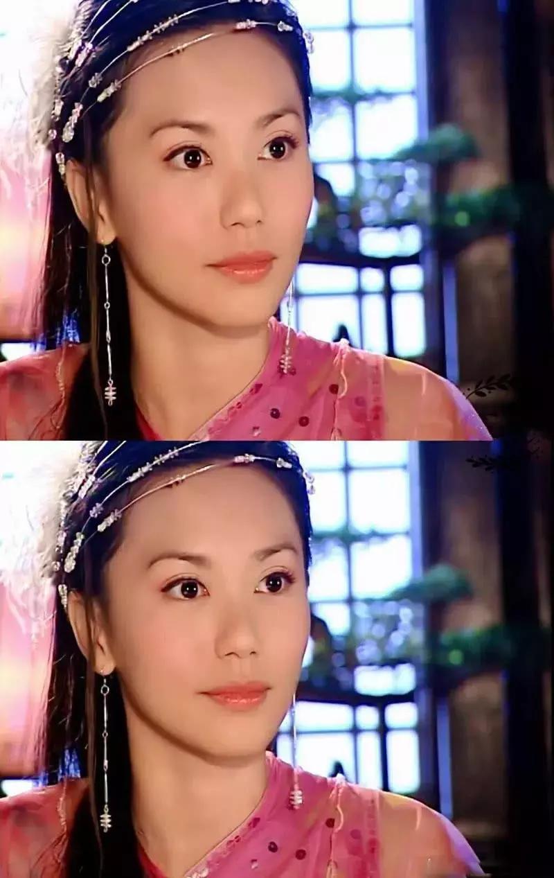 郭妃丽和林湘萍,郭妃丽结局