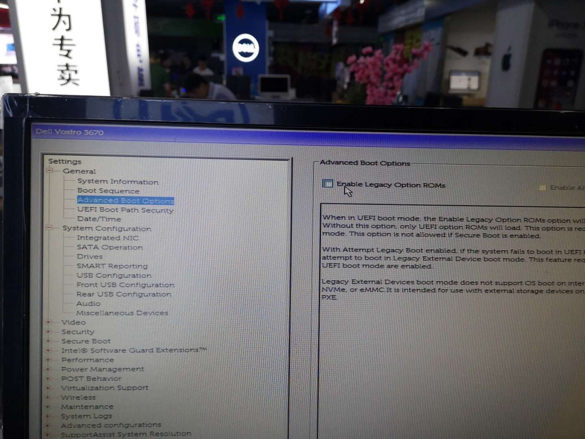 戴尔8代9代CPU更改win7系统仅限于台式CPU笔记本一体机不行