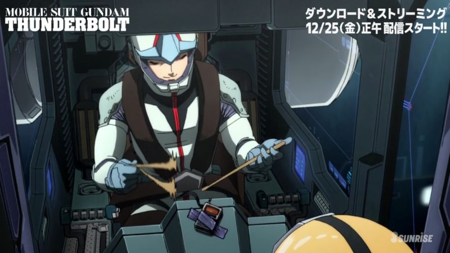 高达最惨的一集,高达史上最差动画