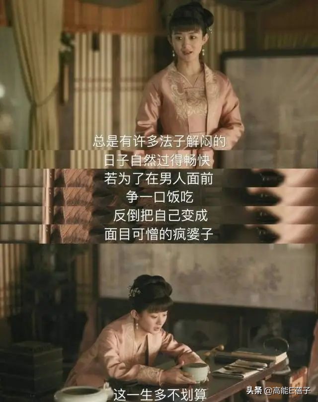 到底是戏如人生还是人生如戏呢,到底是戏如人生还是人生如戏