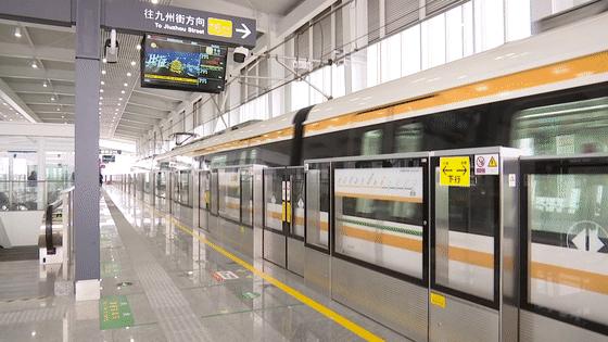 杭州地铁16号线出站,杭州地铁16号线东延