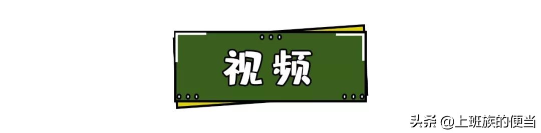 不用烤箱和蒸锅，把握好这个比例，滑溜溜的布丁随便吃