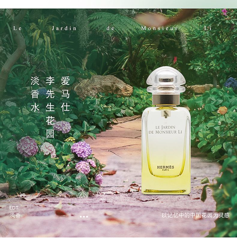 姘斿懗鏀荤暐,姘斿懗鎸囧崡鎾╀汉浜庢棤褰㈢殑棣欐按