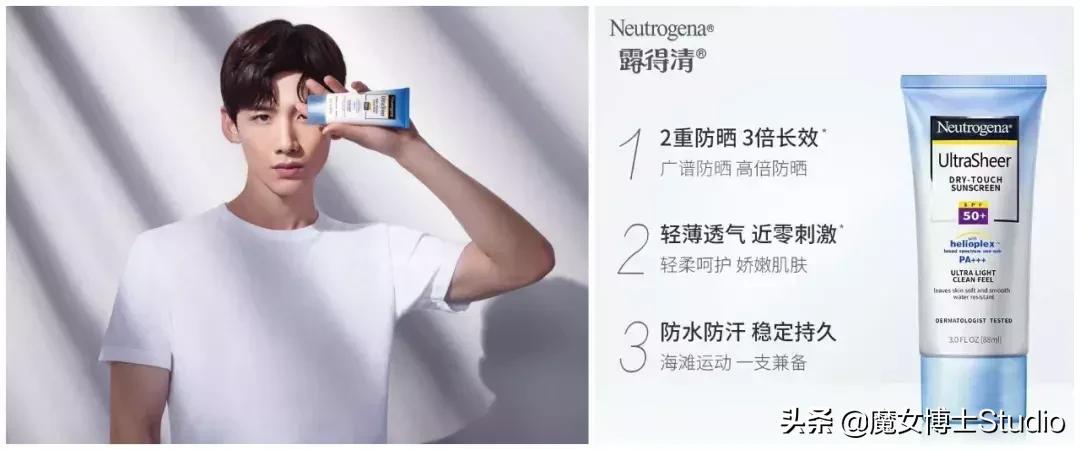 明星代言的化妆品是真的还是骗人,明星代言化妆品牌有哪些