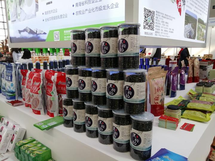 14万一斤的冬虫夏草,14万元一斤的冬虫夏草