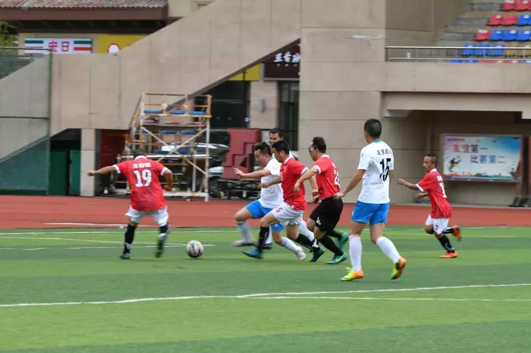 龙里足球代表队,龙里职工运动会足球比赛