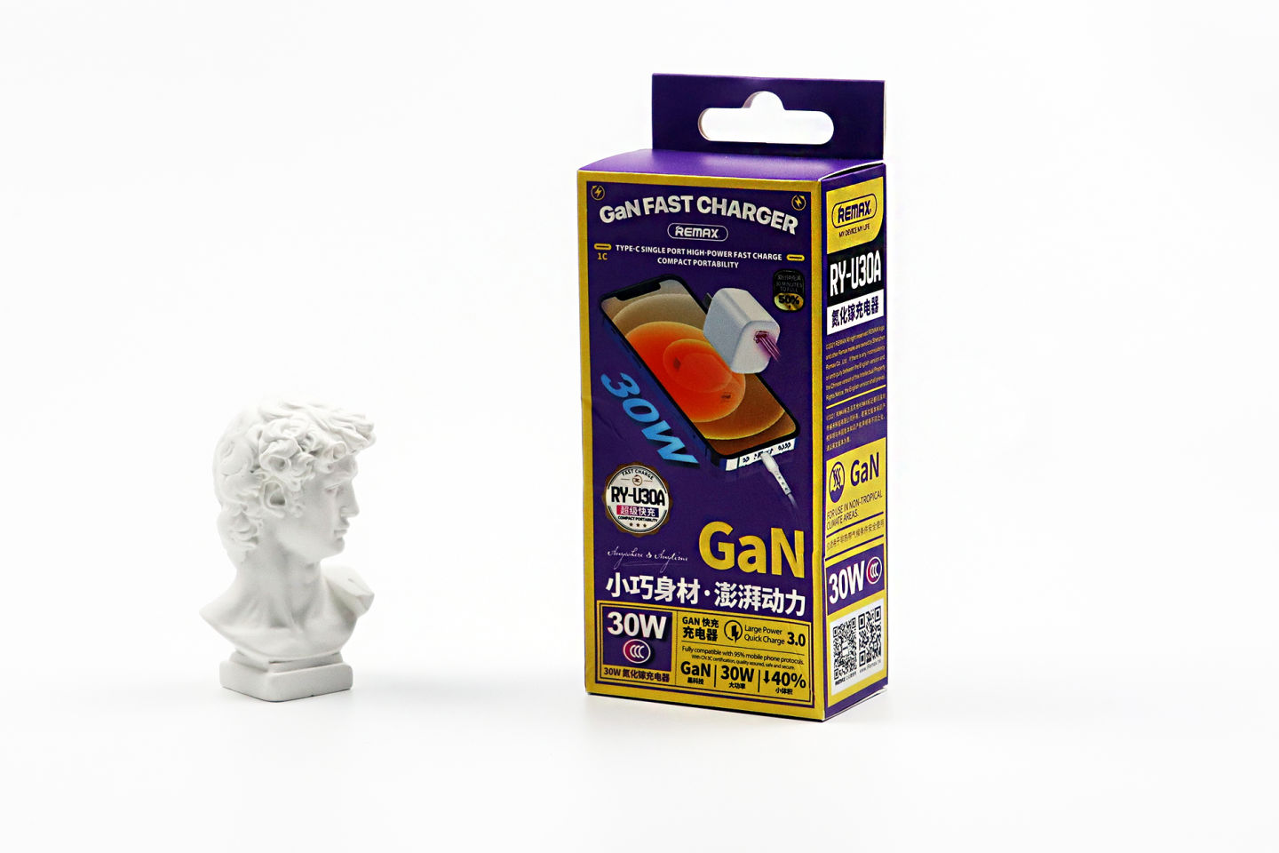 迷你氮化镓120w快充,氮化镓充电器120w机械革命