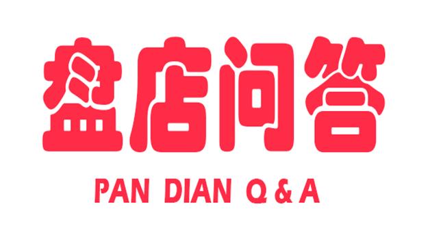 转让店铺合同违约了该怎么办,盘店转让没合同算不算合法