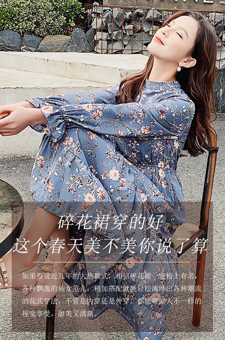 碎花裙也太适合春天了,春天穿什么颜色的碎花裙好看呢