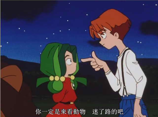 8090中国引进日本动画片,中国引进的日本动画片