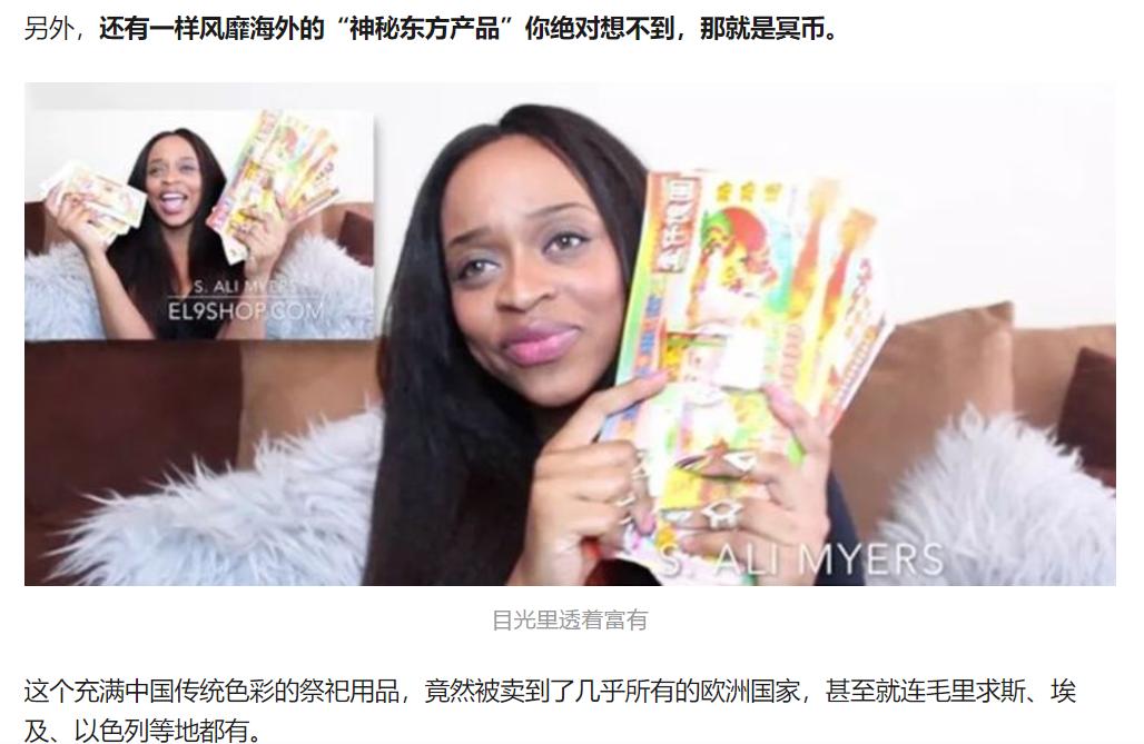 法国人双十一都买些什么,双十一你买的东西真的最划算吗