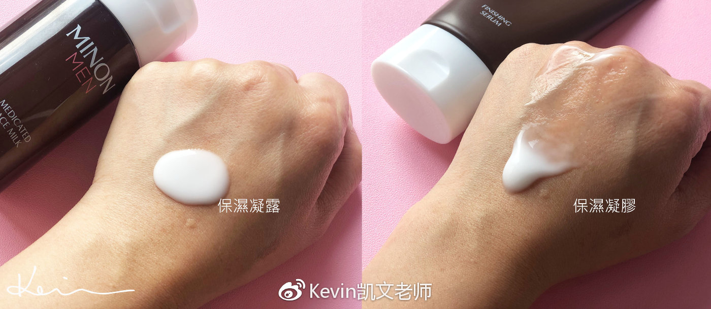 鏁忔劅鑲岀鐥樹竴濂楁姢鑲ゅ搧鎺ㄨ崘 (鏁忔劅鑲岀鐥樻姢鑲ゅ搧)