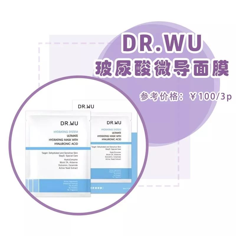 国外爆火的国产彩妆牌子,风靡一时的化妆品牌被下架