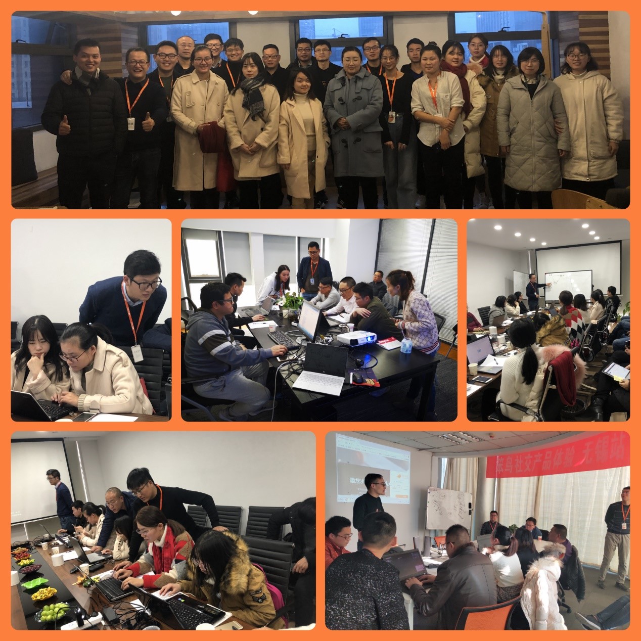 笨鸟社交与阿里巴巴,笨鸟社交成功案例