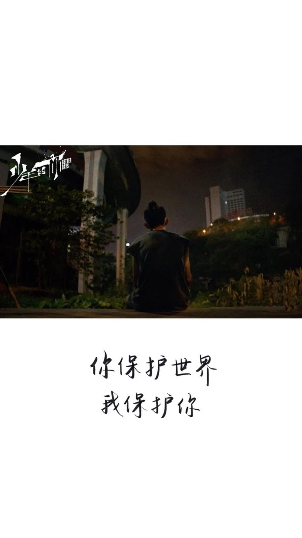 一人一句本命英雄的台词,一人一句名台词