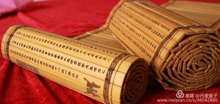 诗圣的命运,诗圣白居易怀才不遇