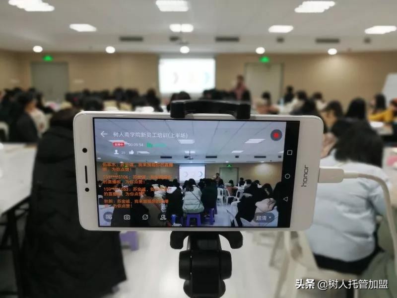 加盟品牌新手必备技巧,加盟项目看什么