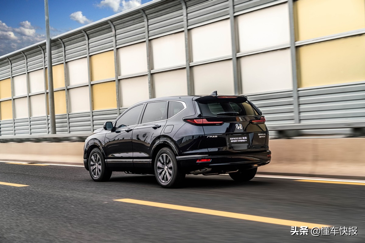 新款本田皓影锐混动豪华版试驾,新款本田皓影锐混动高速试驾