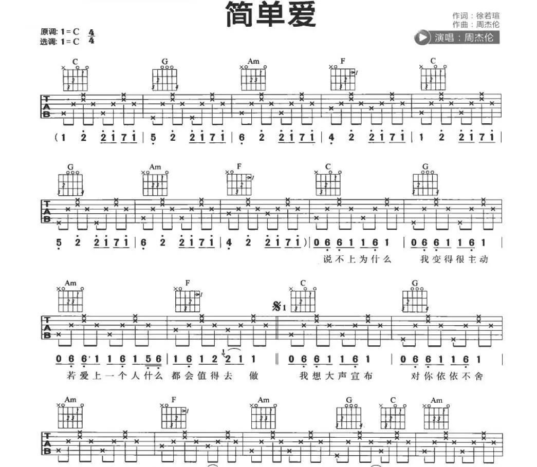 学校音乐老师一年收入多少,声乐生毕业后当音乐老师挣钱吗