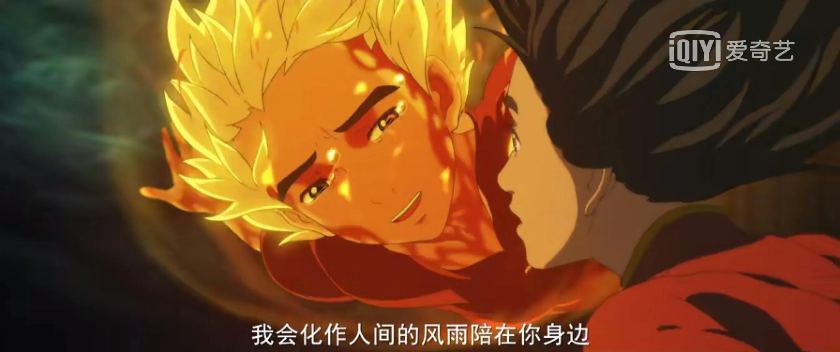 大鱼海棠椿还鲲命谁还湫情,大鱼海棠湫和椿前世今生