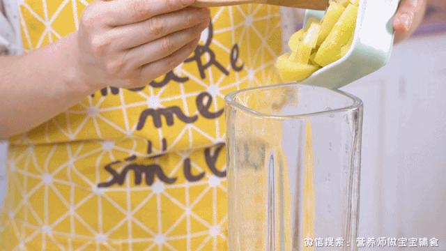 它是秋果之王每天吃几颗,它是水果中的维c之王