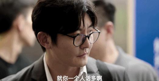 我是余欢水你不知道的事,我是余欢水免费在线观看