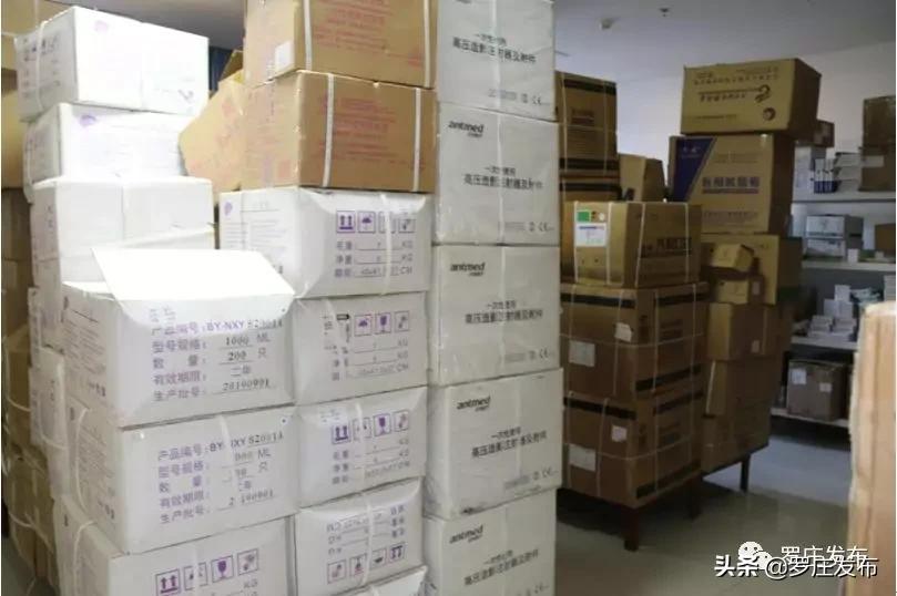 临沂罗庄疫情防控最新通知,临沂市人民医院抗击疫情