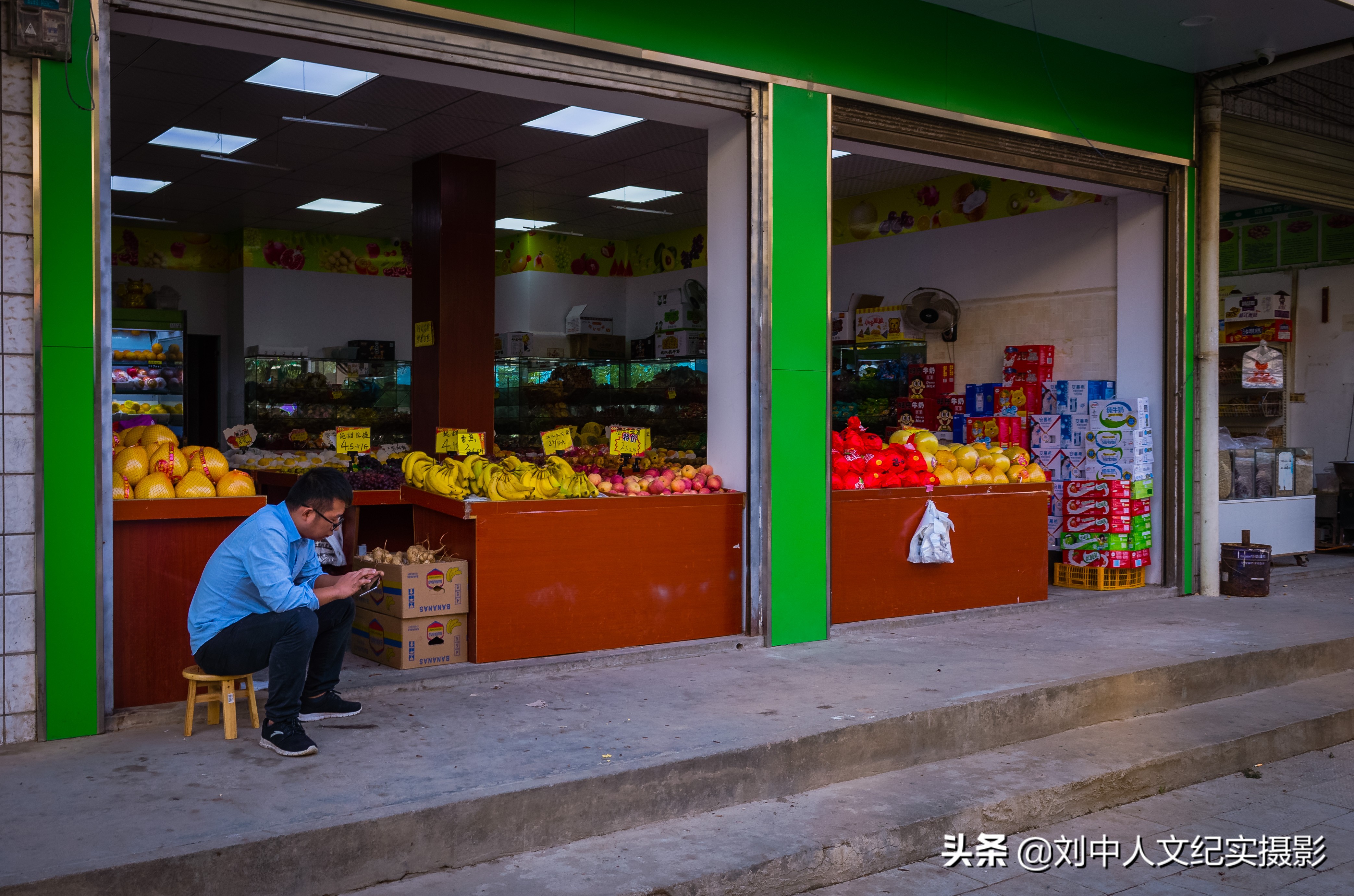 李家集云雾山,黄陂区李家集云雾山